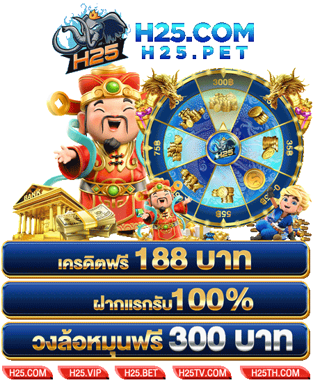 โปรโมชั่น gclub ฟรีเครดิต 2019SLOT โคตรสนุก!